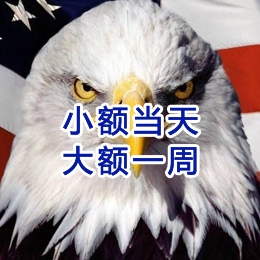 曲靖要账公司
